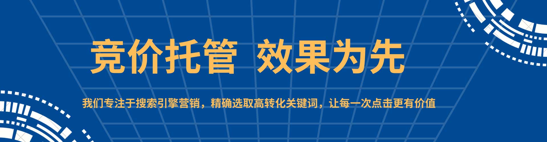 灌南竞价端口开户